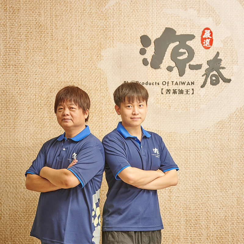 一段家族與苦茶油間的深厚對話